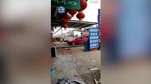 Huge explosion rips through a Chinese chemical plant