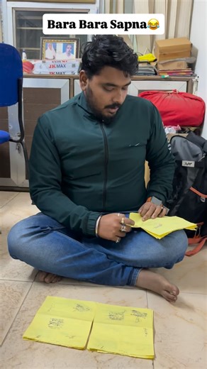 Recess.Time on Instagram: "Kal se 😂#reels #explore #viral #trending #recesstime time"