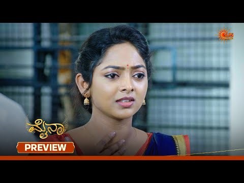 Myna - Preview | 25 Apr 2026 | Kannada Serial | Sun Udaya