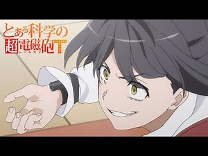 Bombs vs Bullets | A Certain Scientific Railgun T