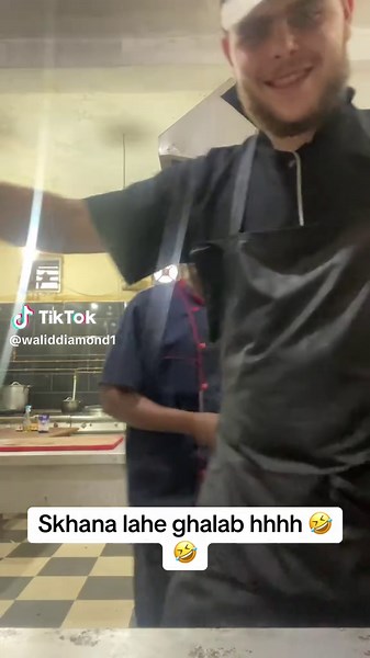 Skhana lahe ghalab: Hilarious Moments with Cheb Reda