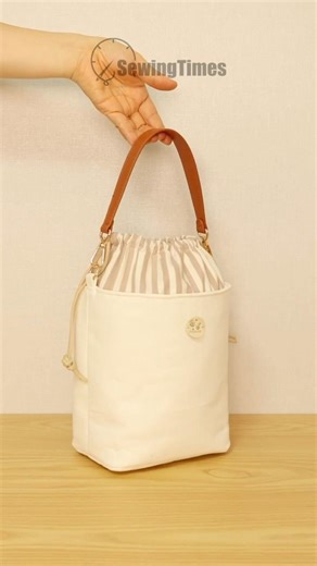 DIY Drawstring Bucket Bag ✨ Handmade Tote Bag Sewing Tutorial