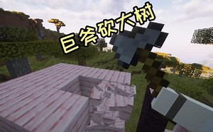 【VR1.20.1】手戳按钮直接触发，真实互动VR生存