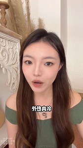 雙魚座永遠改不掉的5大習慣#雙魚座 #雙魚男 | 鮑孟佳MD