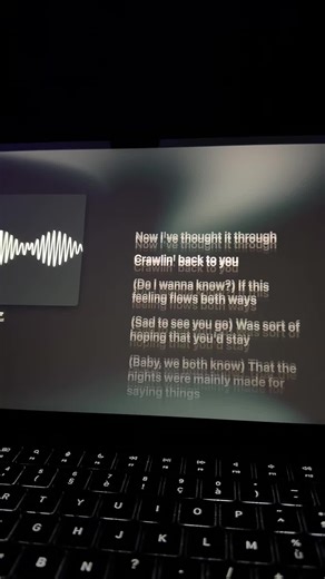 Do I Wanna Know - Exploring the Song's Meaning