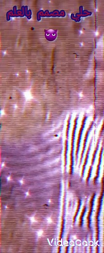 Exploring Glitch Art Through Distorted Visuals