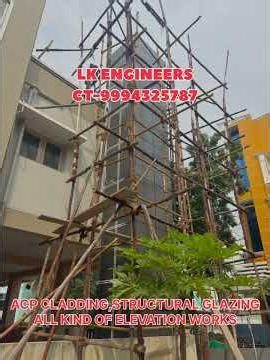 Completed ACP CLADDING work for elevator #architecturalaluminium #acpcladding #construction