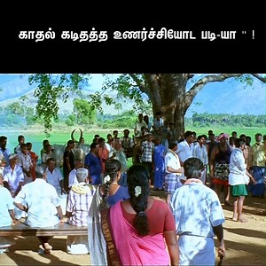 Seval HD Super Scenes | Bharath | Vadivelu | Poona Bajwa | Simran | Ayngaran