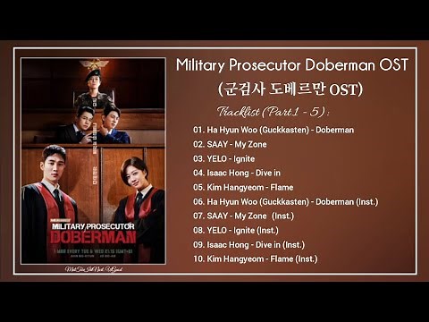 [Full Part.1 - 5] Military Prosecutor Doberman OST / 군검사 도베르만 OST