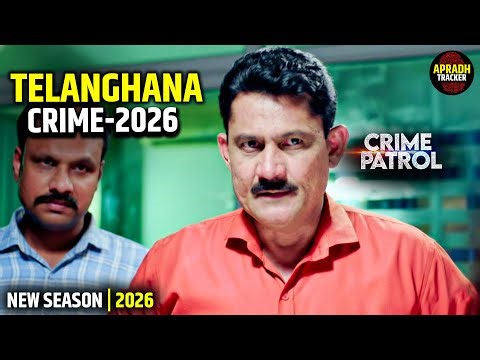 Crime Patrol | Tripti Reddy Murder Case | Missing Children Mystery | Full Episode