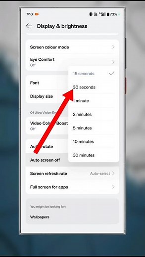 How to change the screen time out for and galaxy android phone