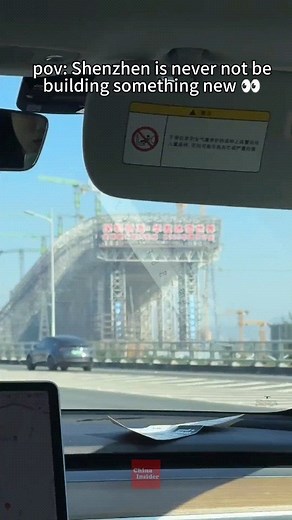 826K views · 116 reactions | Can't wait for its opening in 2025朗 . . . #china #chinatravel #explorechina #visitchina #travelchina #chinatrips #chinadestinations #chinavpn #chinainsider #chinavacations #chinainsider #madeinchina #chinanews | China Insider | Facebook