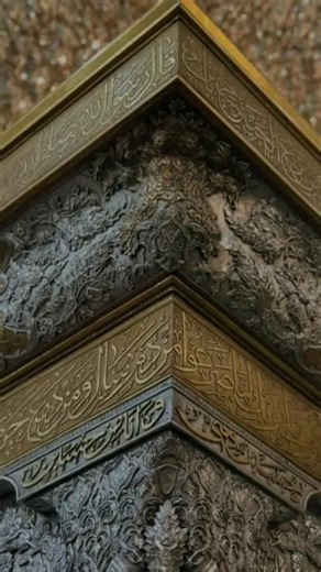 Akhri sajda Nadeem sarwar noha #noha #nadeemsarwar #nohahazratabbas