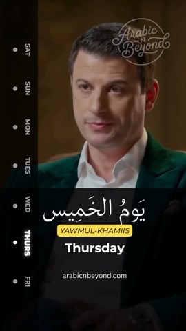 Learn the Days of the Week in Arabic