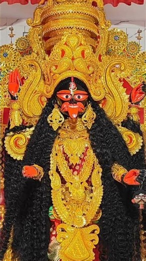 Joy maa tumi aabar aso#trending #viral video