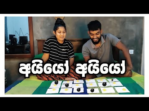 Boom Boom 😂 #husbandwife