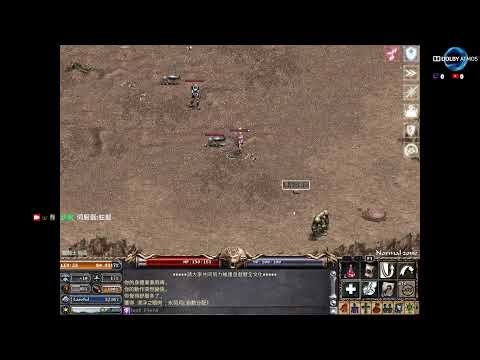 🔥天堂 經典版｜重返亞丁大陸 × 打寶 × 練功 × 攻城準備【中文實況】｜Lineage Classic｜リネージュ｜[欣佩]