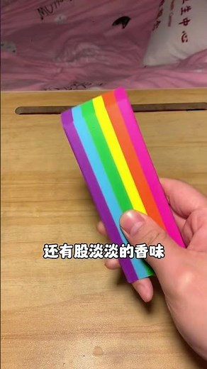 谁知道这到底是啥呀？#万万没想到 #搞笑测评各种零食#零食#测评