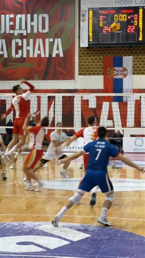 Vojvodina Mozzart- Partizan Coptech 3:1 MATCH HIGHLIGHTS ✨️ | Odbojkaški savez Srbije