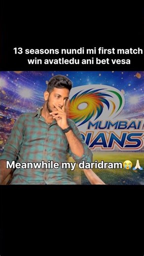 13 Years IPL History Changed Because of My Bet 😭 #shorts #ipls #fakeipl #iplchampions #iplnews