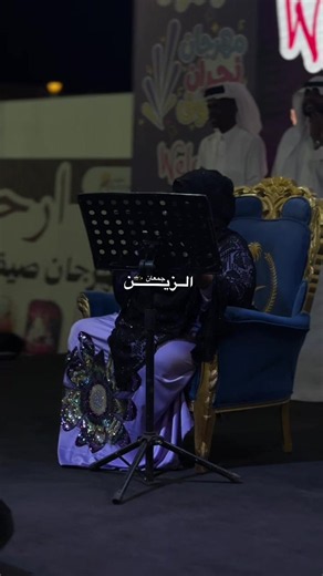 ‏#explore #هيا_الجابر_في_نجران #fyp #youtube #تصويري📸
