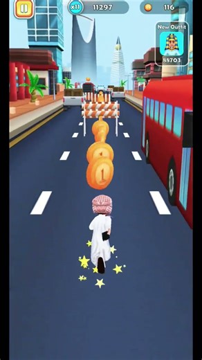 English Alnahsha Subway Shadow Stream Solo Day 1 Streaming