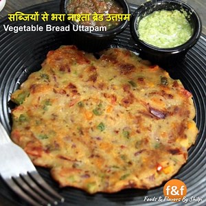 6M views · 10K reactions | खूब सारी सब्जियां डाल कर बनायें Bread...