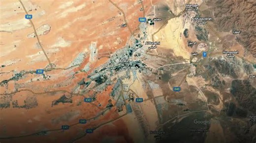 ‎بلدية مدينة العين | Al Ain City Municipality‎ on Instagram‎: "بلدية مدينة العين تطلق مبادرة "أجمل حي" ضمن حملة العين تستاهل، لتعزيز دور المجتمع في الحفاظ على نظافة الأحياء وجمالها وترسيخ ثقافة الاستدامة. Al Ain City Municipality launches the “Most Beautiful Neighborhood” initiative to engage the community in preserving neighborhood cleanliness and promoting sustainability. #العين_تستاهل #أجمل_حي #بلدية_مدينة_العين #العين #استدامة #مسؤولية_مجتمعية #AlAinDeserves #MostBeautifulNeighborhood #AlAin