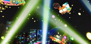 日本初＆世界最大！ ARも活用したプロジェクションマッピングに込められた意味とは（動画追加）