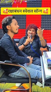 8.6M views · 199K reactions | . . . . . . . #song #viral #short #trending #reels #reel #instagram #instagood #explore #foryou #dance #popular #viralreels | Singer Manoj Agrahari | Facebook