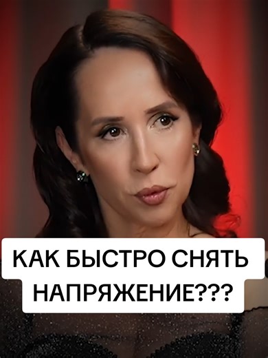 Effective Ways to Relieve Stress After a Long Day