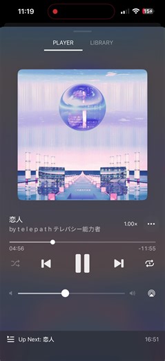 🫠 #fyp #vaporwave #telepathテレパシー能力者