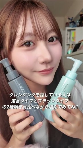 5 Beauty Essentials to Grab During the Rakuten Super SALE🛒✨ Check out the items I'm eyeing on Rak...