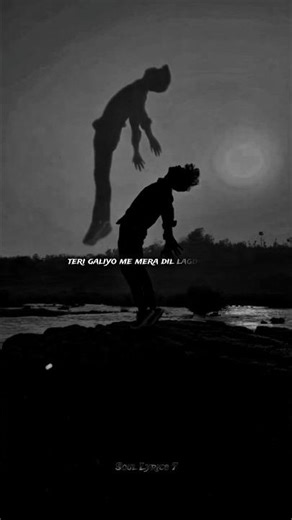 Badal jesa pyaar hai tera 💔 #viral