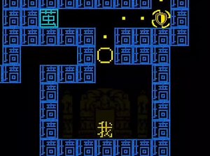 7087390896462843167