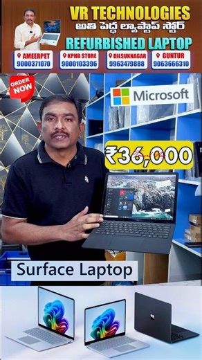 Second hand laptops sale in Hyderabad|Best cheepest laptops store in Ameerpet#refurbishedlaptop #hp