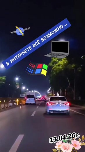 ♥️♥️ Anna - Maria ♥️♥️ (@anna564301)’s videos with оригинальный звук - ♥️♥️ Anna - Maria ♥️♥️