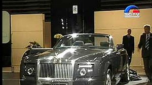 Rolls Royce Memperkenalkan Model Terbaru