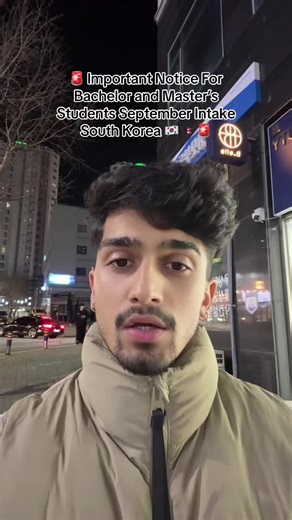 Avoid Missed Opportunities for South Korea University Intake