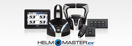 HELM MASTER™ EX | YAMAHA MOTOR CO., LTD.
