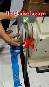 juki Machine ka Belt kaise lagaye#sewingtips #jukimachine