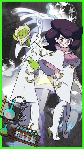 Interesting facts about the Aether Foundation #pokemon #aetherfoundation