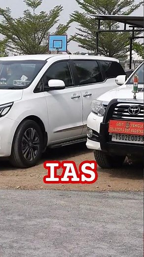 IAS Officer's cars || Addl Collector's Kia Carnival & Collector's Fortuner #ias #ips #upsc #shorts