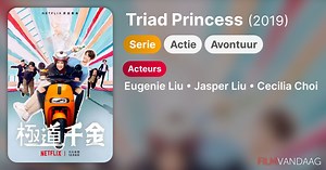 Seizoen 2 Triad Princess: komt er een nieuw seizoen?
