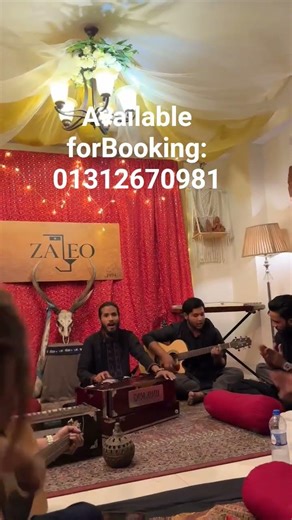 Kali Kali Zulfon Ke / Nusrat Fateh Ali Khan / Khafa The Qawwali Band