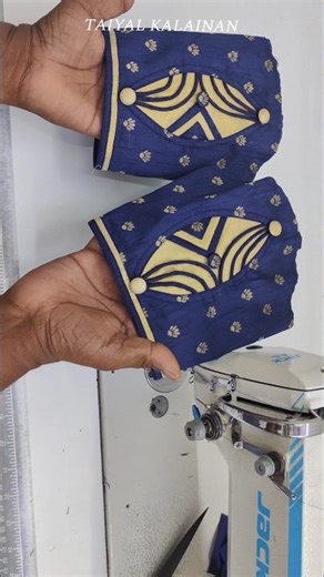 கை மாடல் உங்களுக்காக#handmodel #newhandembroidery #newdesign #tailor