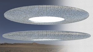 Unidentified Floating Object