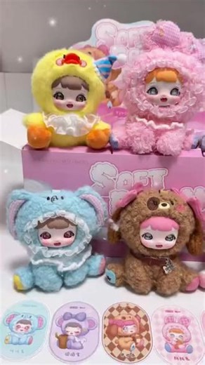 可爱入侵！！Yoyoo第一波开箱来啦！ #毛绒玩具 #盲盒 #可爱 #Yoyoo柚柚