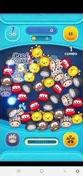 最強解連鎖tsumtsum -阿布