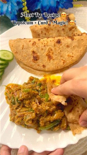 10 Minute Dahi Capsicum Sabzi Recipe | Quick & Easy Capsicum Sabzi | Easy Indian Recipe#shortsfeed